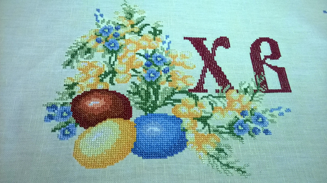 WP_20170415_22_00_08_Pro