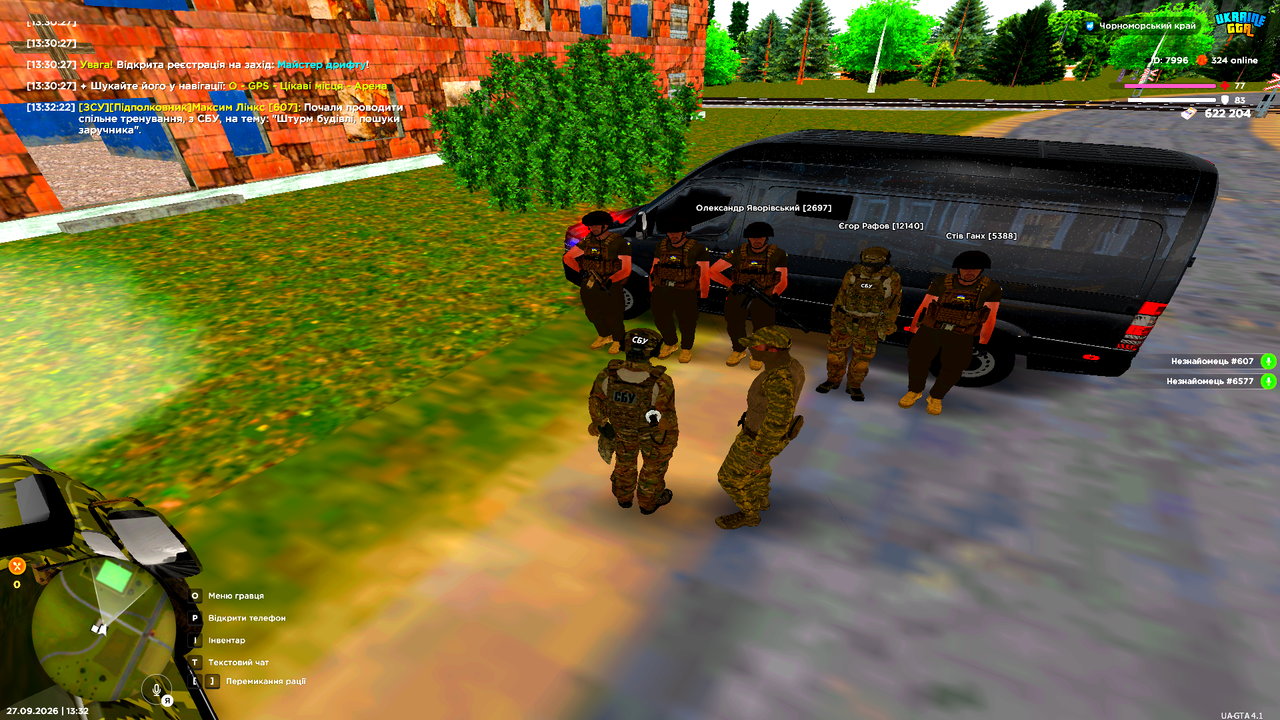 Grand Theft Auto San Andreas Screenshot 2026 09 27 13 32 26 30