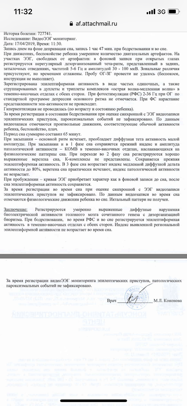 49ADE1EB-EEE5-49D5-8ADB-FF7907F1B627