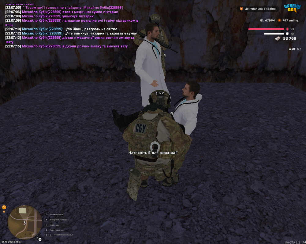 Screenshot 2025-10-05 22-07-15