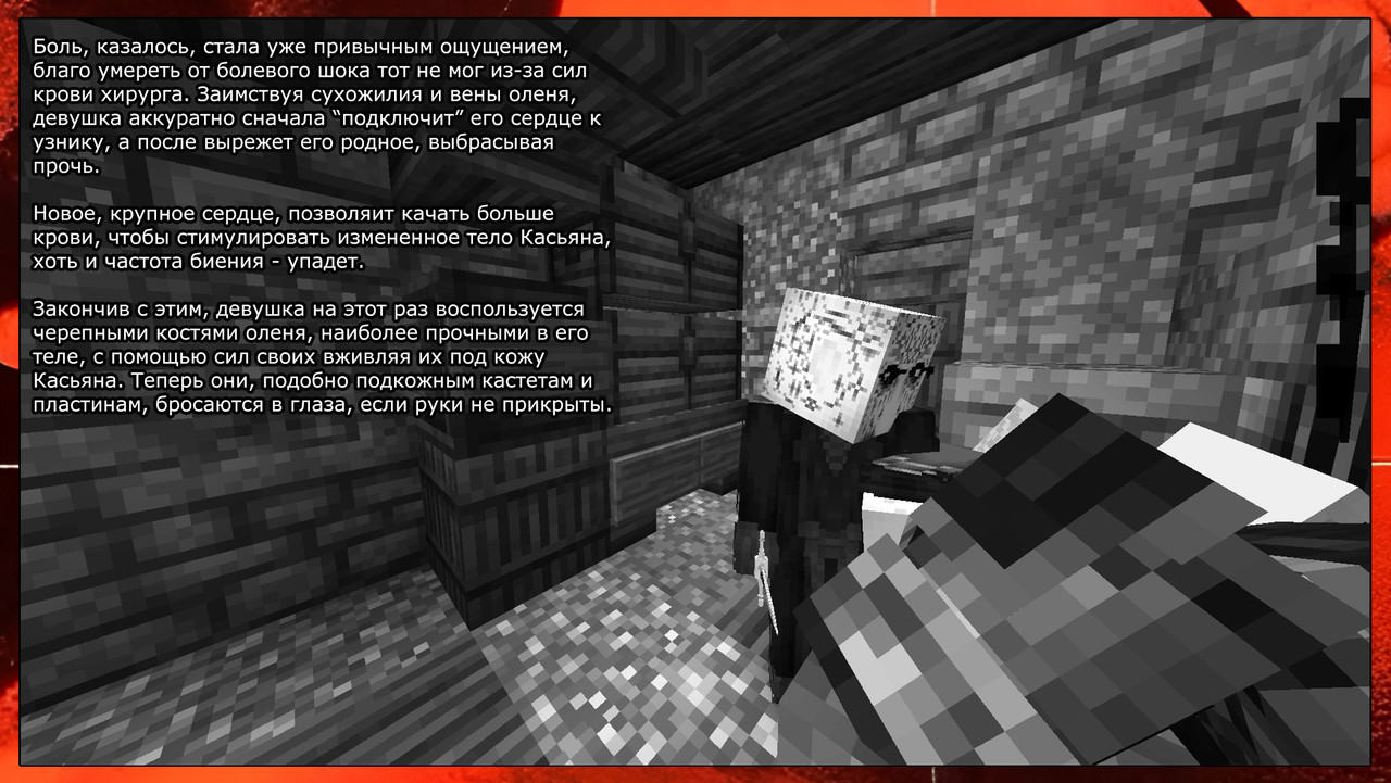 Операция4 копия