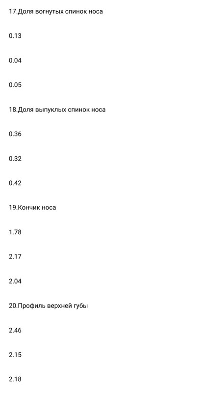 Screenshot-20210319-173548-1.jpg