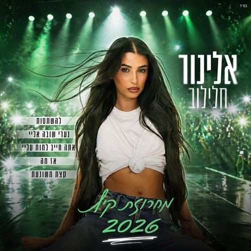 תמונה