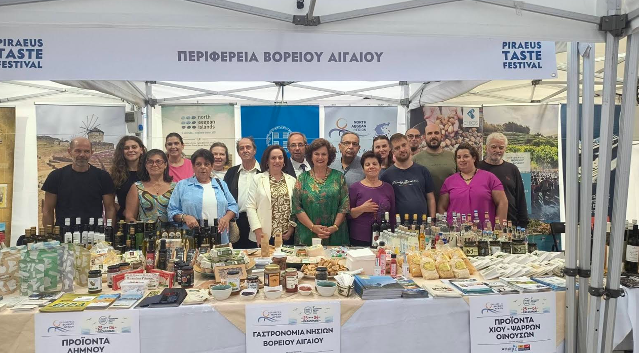 ΟΛΟΚΛΗΡΩΣΗ ΣΥΜΜΕΤΟΧΗΣ Π.Β.Α. ΣΤΗΝ ΕΚΘΕΣΗ ΓΑΣΤΡΟΝΟΜΙΚΩΝ ΠΡΟΪΟΝΤΩΝ “PIRAEUS TASTE FAIR 2026”