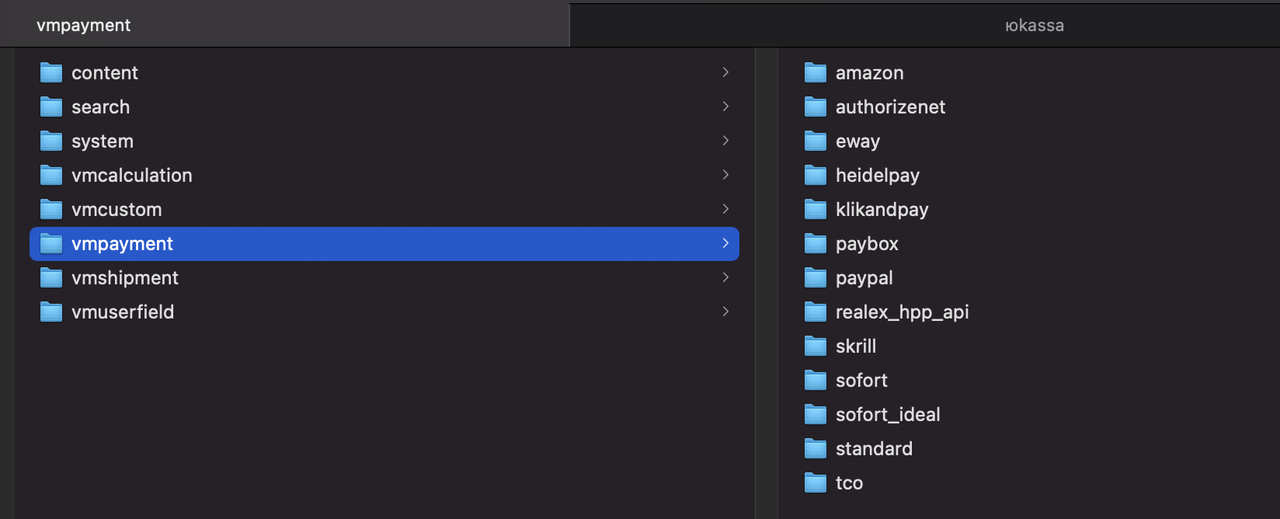Снимок экрана 2024-02-07 в 23.36.31