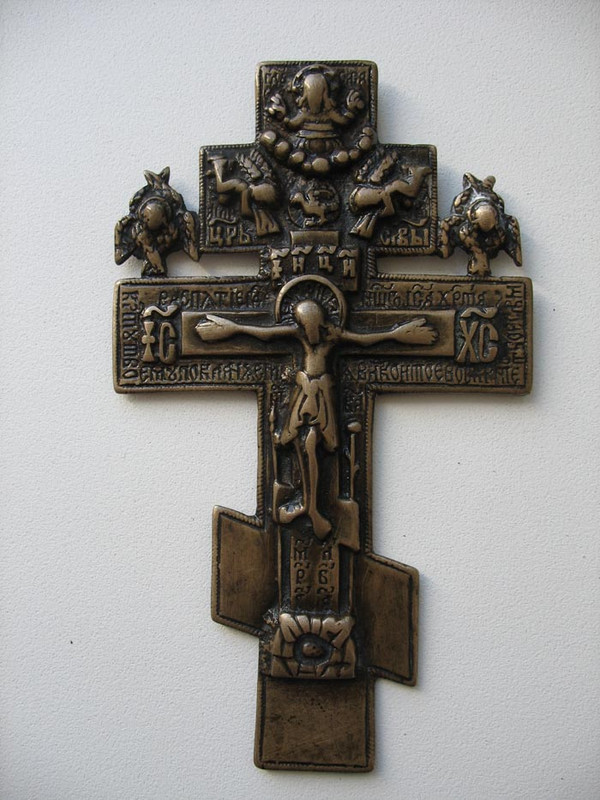 КРЕСТ.1