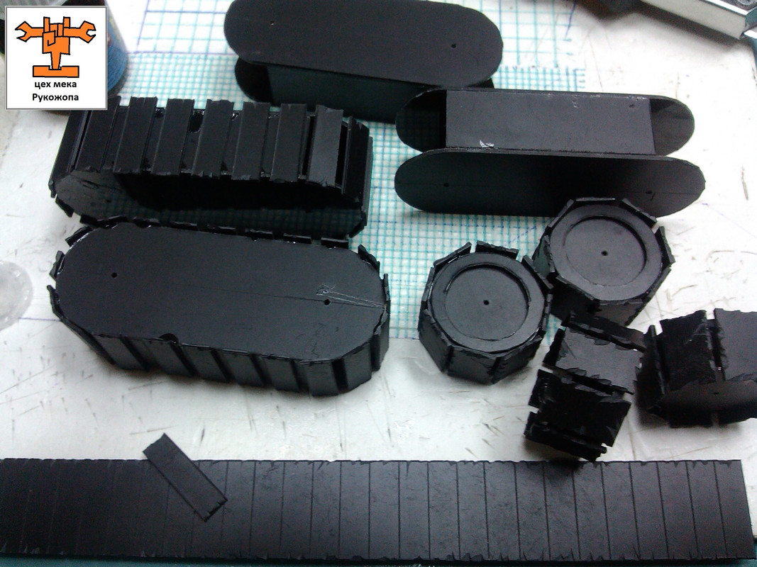 БлитцБригада БатлВагонов (13)