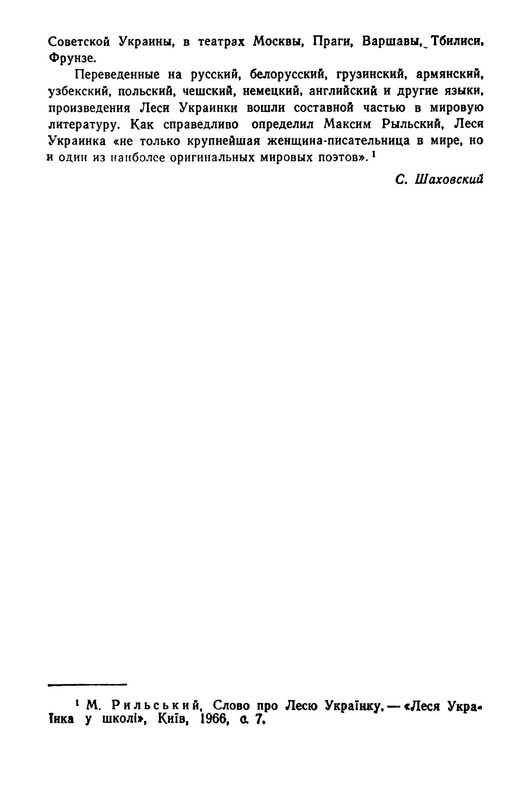 p0049