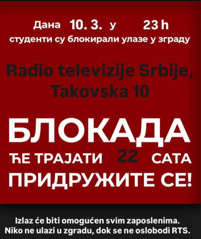 [Слика: IMG-f999f9da69df4c0698708321bb1ed92e-V.jpg]
