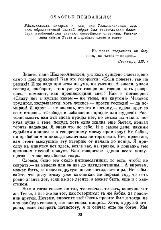 p0028