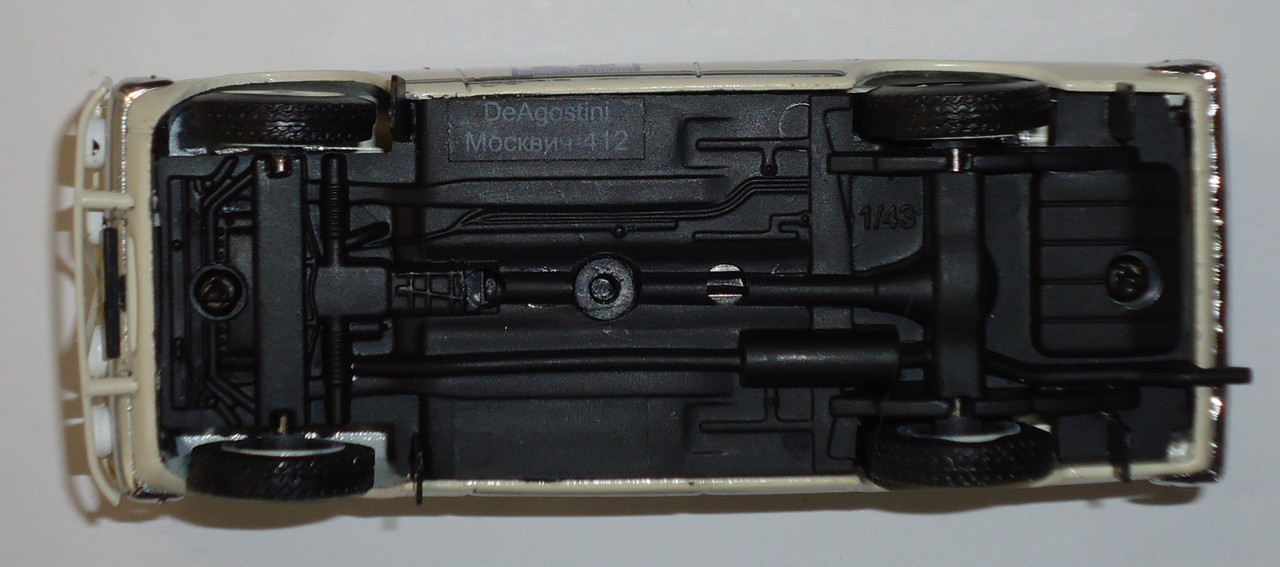 М-412 Ралли (1968)