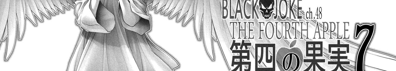 Black-Joke-v08-c48-01-03