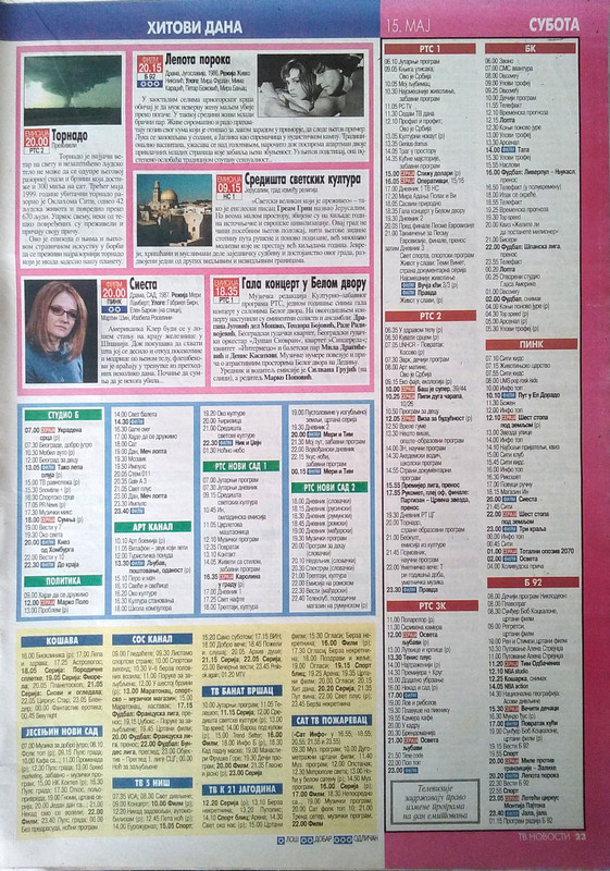 W7SN0gb3X2Ye7B3eh1gS6AK7[1]