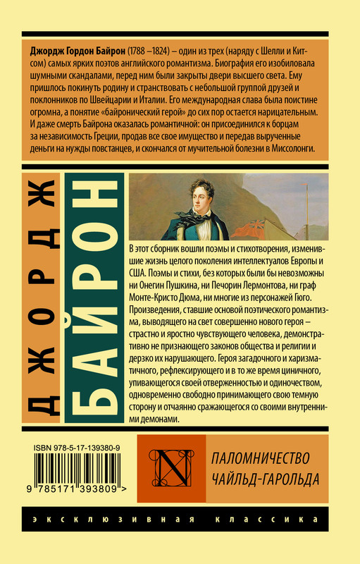 2-cover4