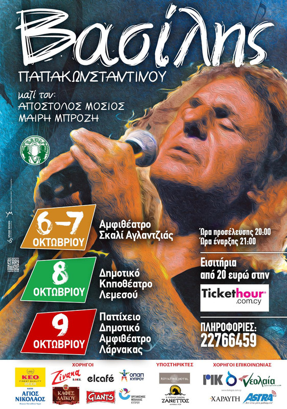 Εικόνα
