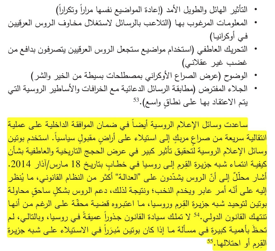 Screenshot_20220208-101806_Xodo Docs