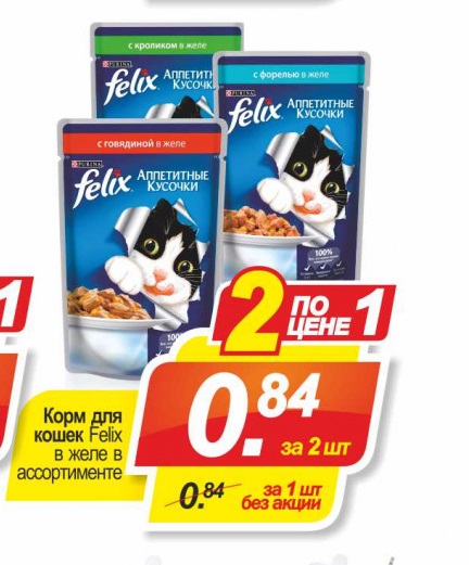 Без имени-4