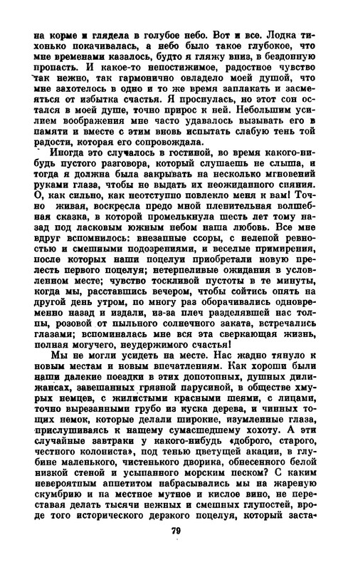 p0081