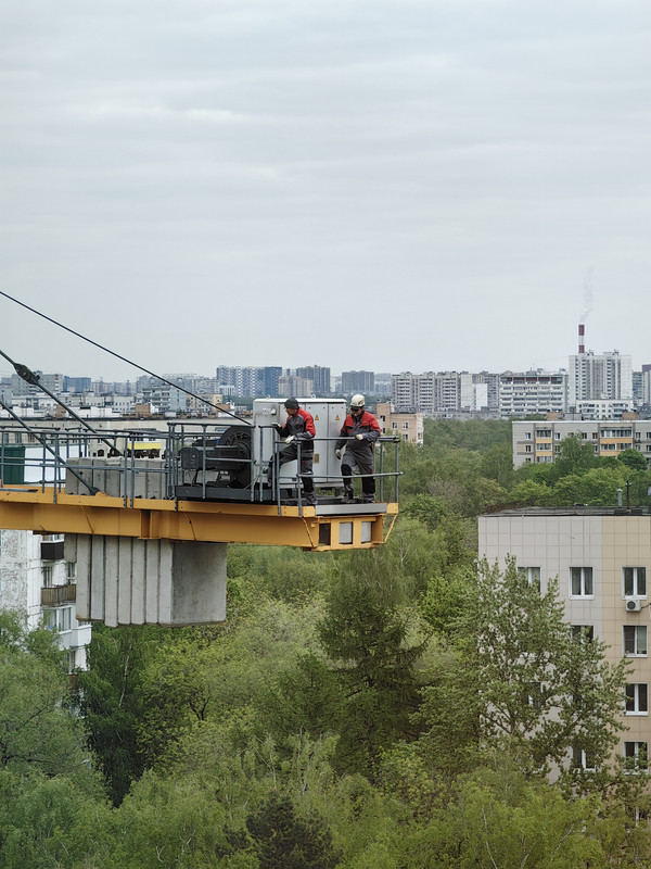 IMG_20240513_122036(2)