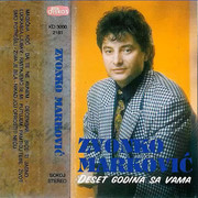 [Slika: Diskos-mc-prednja.jpg]