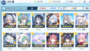 Screenshot-2026-09-01-132919