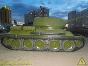 DSCN1937