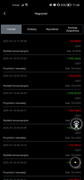 [Obrazek: Screenshot-20250727-114845-com-huawei-browser.jpg]