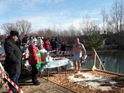 viber_image_2022-01-20_00-11-38