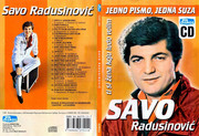 Savo Radusinovic - Diskografija Omot-1