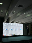 Whats App Image 2025 11 24 at 11 57 14