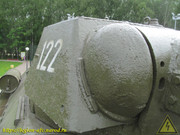 IMG-7520