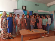 PHOTO-2024-08-27-09-06-11