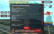 Screenshot_20250619_130434_com.harsh.game