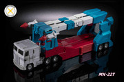 MX-22-T-X-Transbots-Commander-youth-version-13