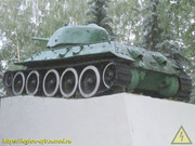 IMG-7264