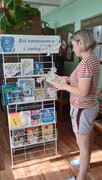 IMG-20230706-170742