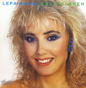Lepa Brena - Diskografija R-1358216-1436093881-2070-jpeg