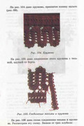 Volshebnii-Cruchok-72