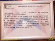 DSCN2998