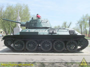 IMG-5190