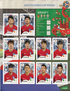 Album-Panini-Rusia-2018-59