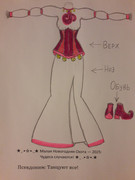 итоговая работа