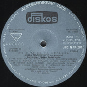 [Slika: strana-b.jpg]