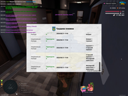 mta-screen-2026-08-21-18-15-14