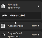 Screenshot-22