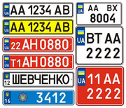 Зображення