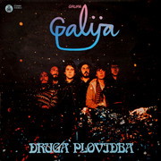 Galija - Diskografija FRONT