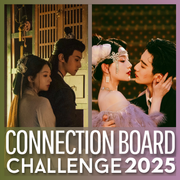 Connection Board 2025 - SotSS x BbS