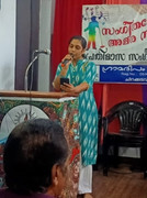 IMG-20241003-125249