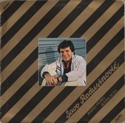 Savo Radusinovic - Diskografija Savo-Radusinovic-1982-P